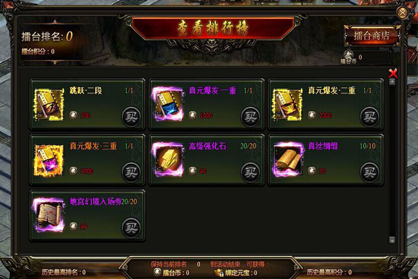 九阴绝学手机版官网(九阴绝学手机版官网下载)