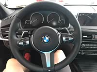 xdrive苹果版(xdevios手机版)-第4张图片-QuickQ官网