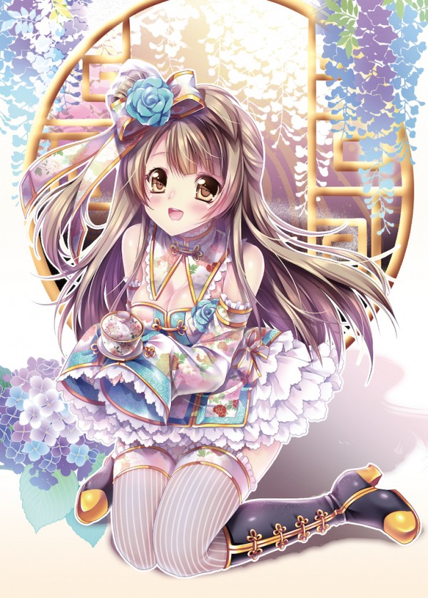 bt宅最新手机版(bt android)