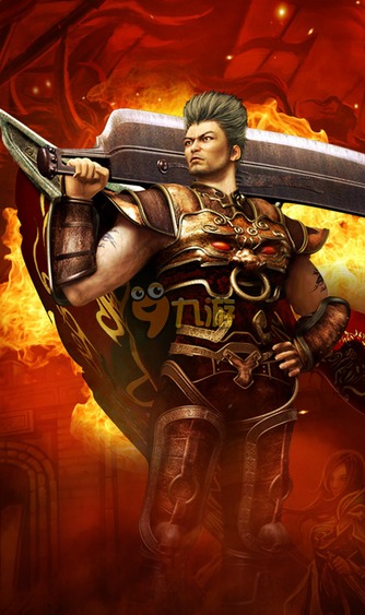 热血传奇手机版锦绣牌(热血传奇手机版锦绣牌怎么获得)-第5张图片-QuickQ官网