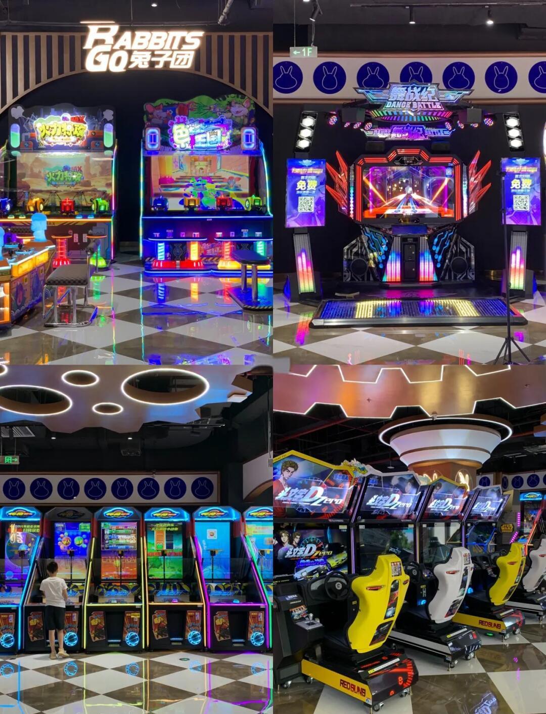 大胜电玩城手机版(大赢家电玩城app下载最新版)-第5张图片-QuickQ官网 大胜电玩城手机版(大赢家电玩城app下载最新版)-第5张图片-QuickQ官网