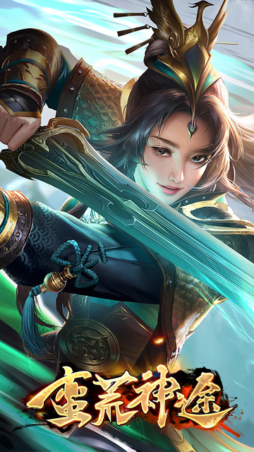 包含起源神途手游安卓版官网的词条-第4张图片-QuickQ官网 包含起源神途手游安卓版官网的词条-第4张图片-QuickQ官网