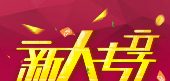 福利直播内部版苹果版(最新有福利的直播平台ios)