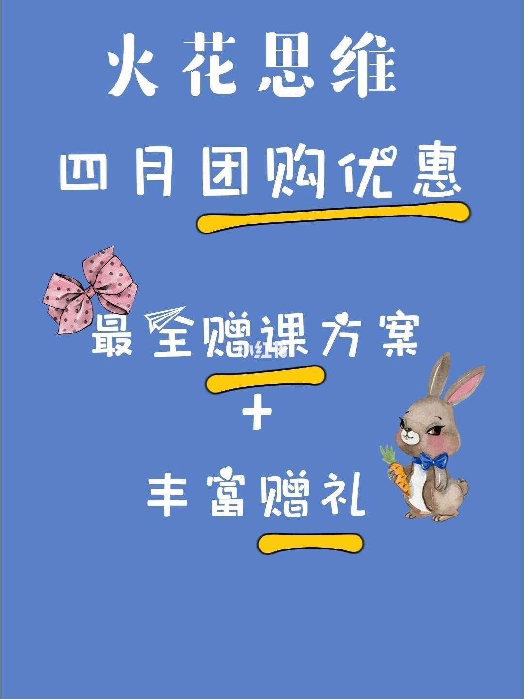 福利直播内部版苹果版(最新有福利的直播平台ios)-第3张图片-QuickQ官网 福利直播内部版苹果版(最新有福利的直播平台ios)-第3张图片-QuickQ官网