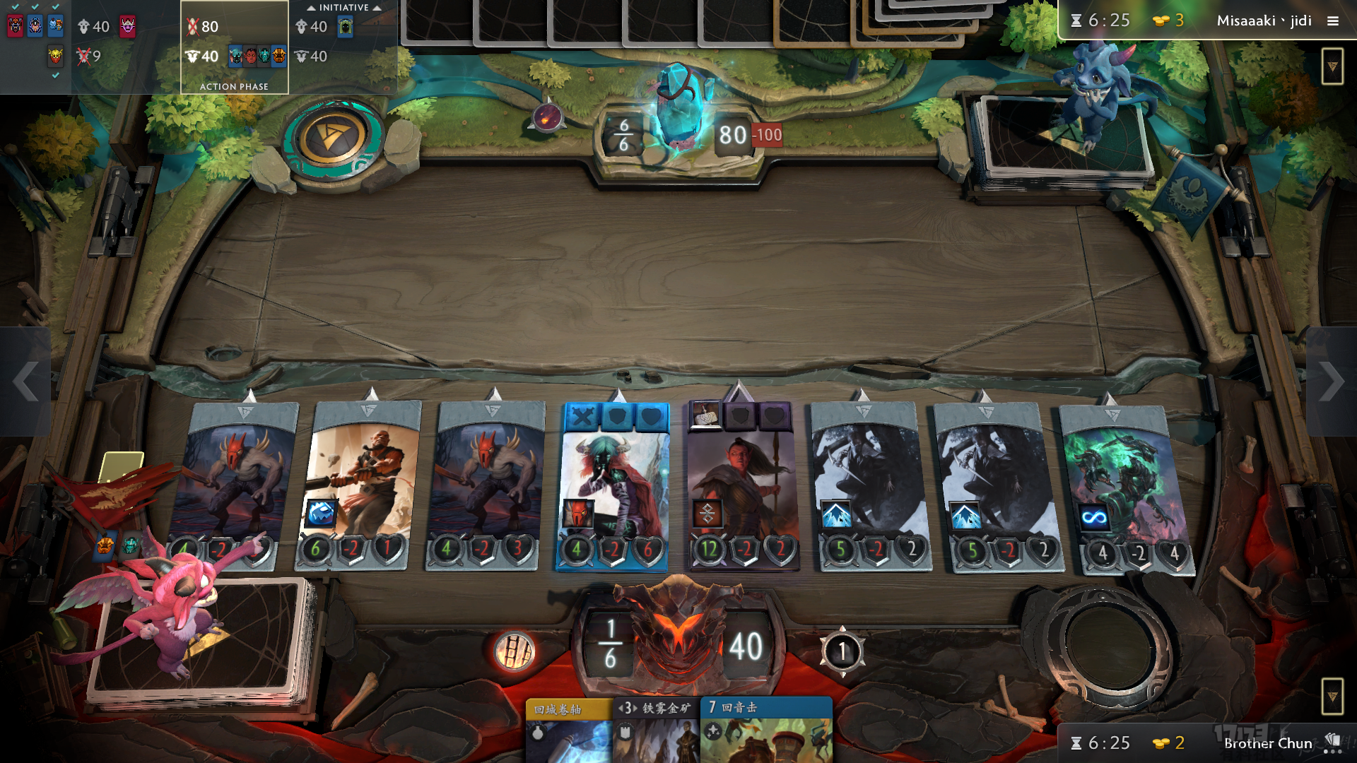 artifact苹果版(artifact有手机版吗)-第2张图片-QuickQ官网 artifact苹果版(artifact有手机版吗)-第2张图片-QuickQ官网