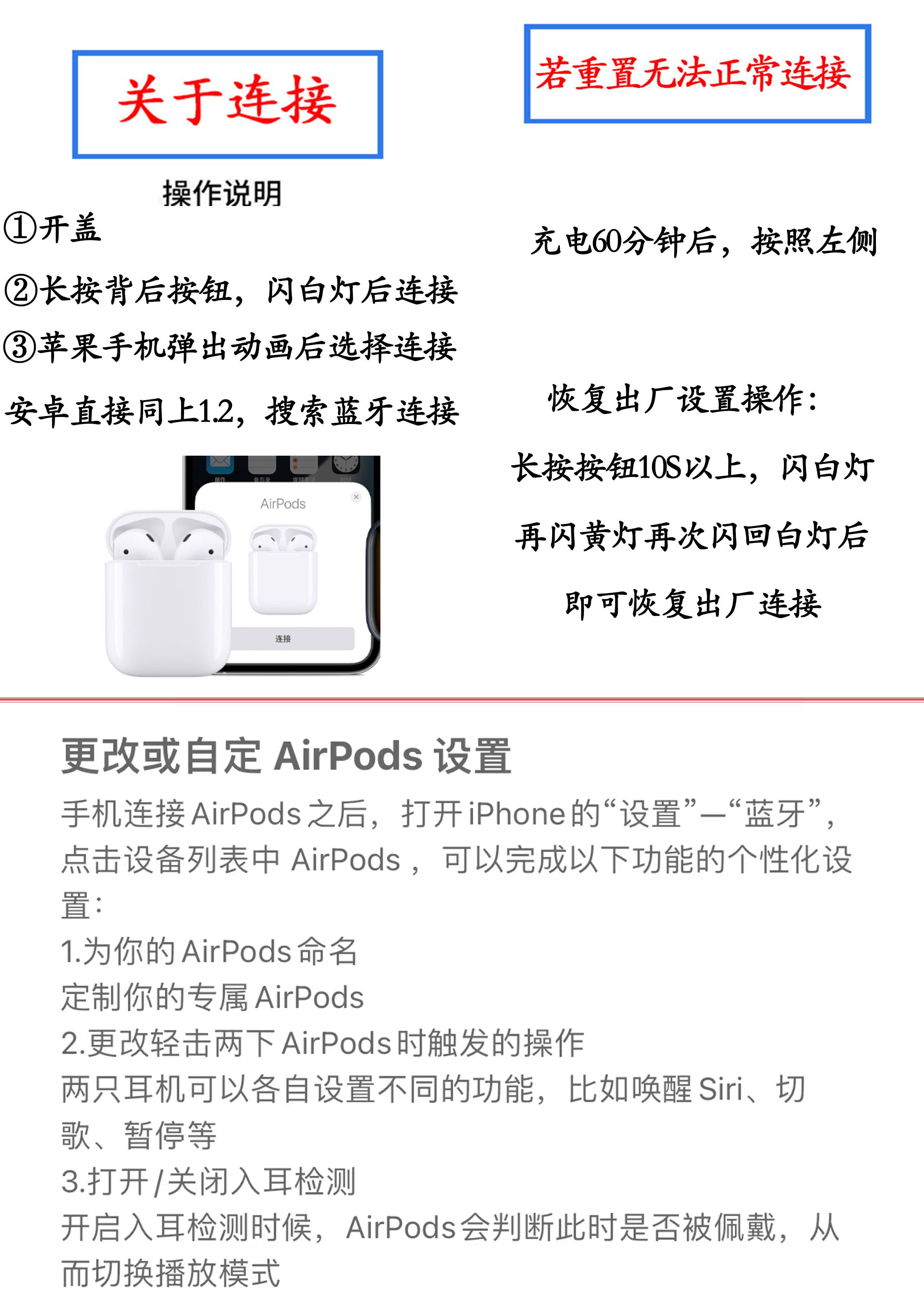 苹果解说版(解说苹果手机)-第4张图片-QuickQ官网