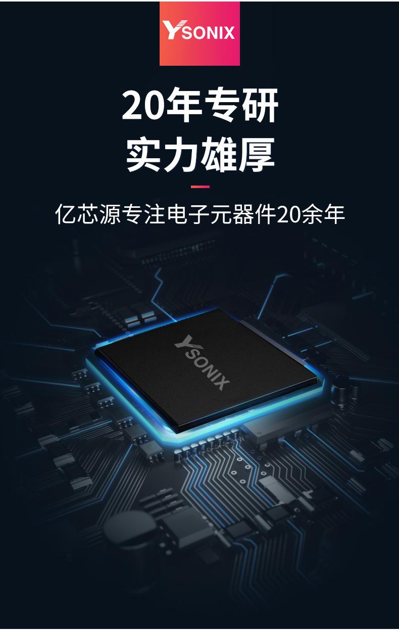 nce英语软件手机版的简单介绍-第4张图片-QuickQ官网