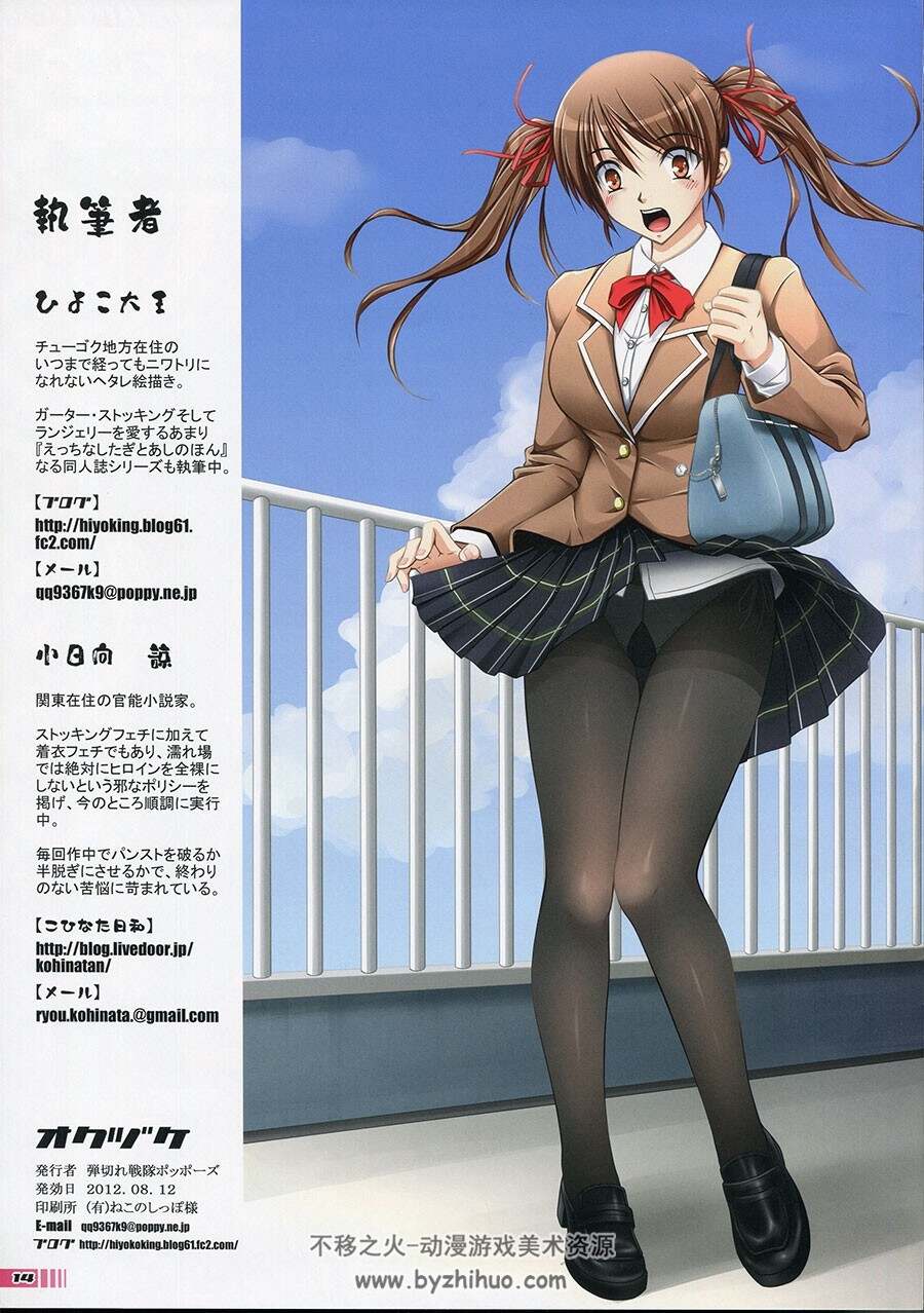 里番库苹果版版(刘嘉玲门当户不对会出悲剧)