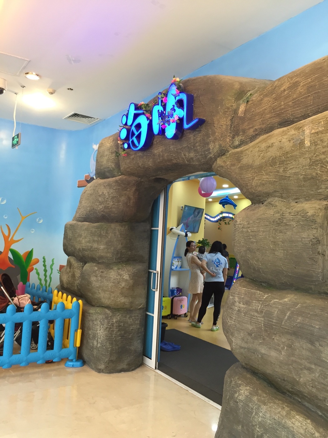 酷游168手机版的简单介绍-第2张图片-QuickQ官网