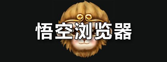 寰宇极速浏览器手机版(寰宇浏览器1080p下载)-第4张图片-QuickQ官网