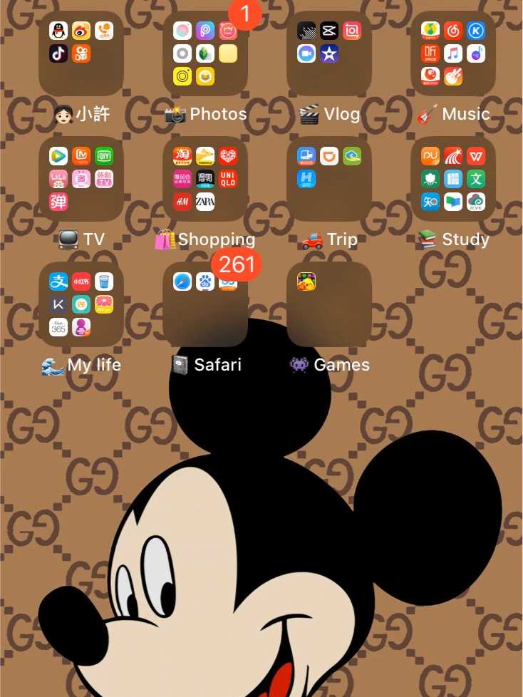 苹果版wetv(苹果版微信分身怎么弄)-第5张图片-QuickQ官网