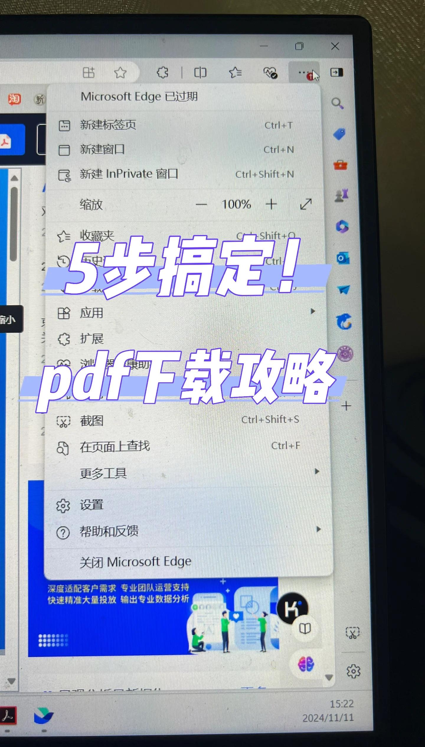简易网页生成器安卓版(网页生成app制作v10安卓版)-第3张图片-QuickQ官网 简易网页生成器安卓版(网页生成app制作v10安卓版)-第3张图片-QuickQ官网