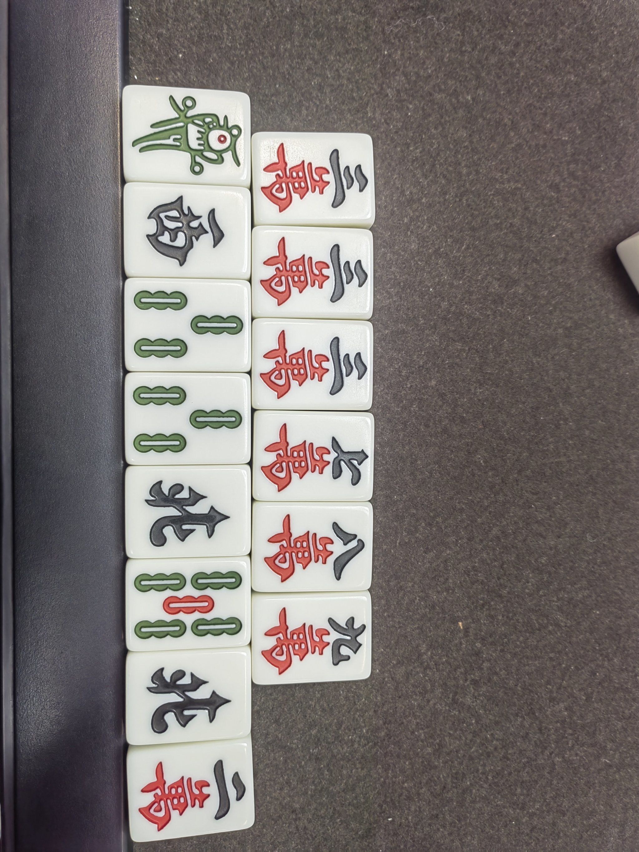 吉林微乐棋牌手机版(吉林微乐棋牌完整版官网)-第4张图片-QuickQ官网