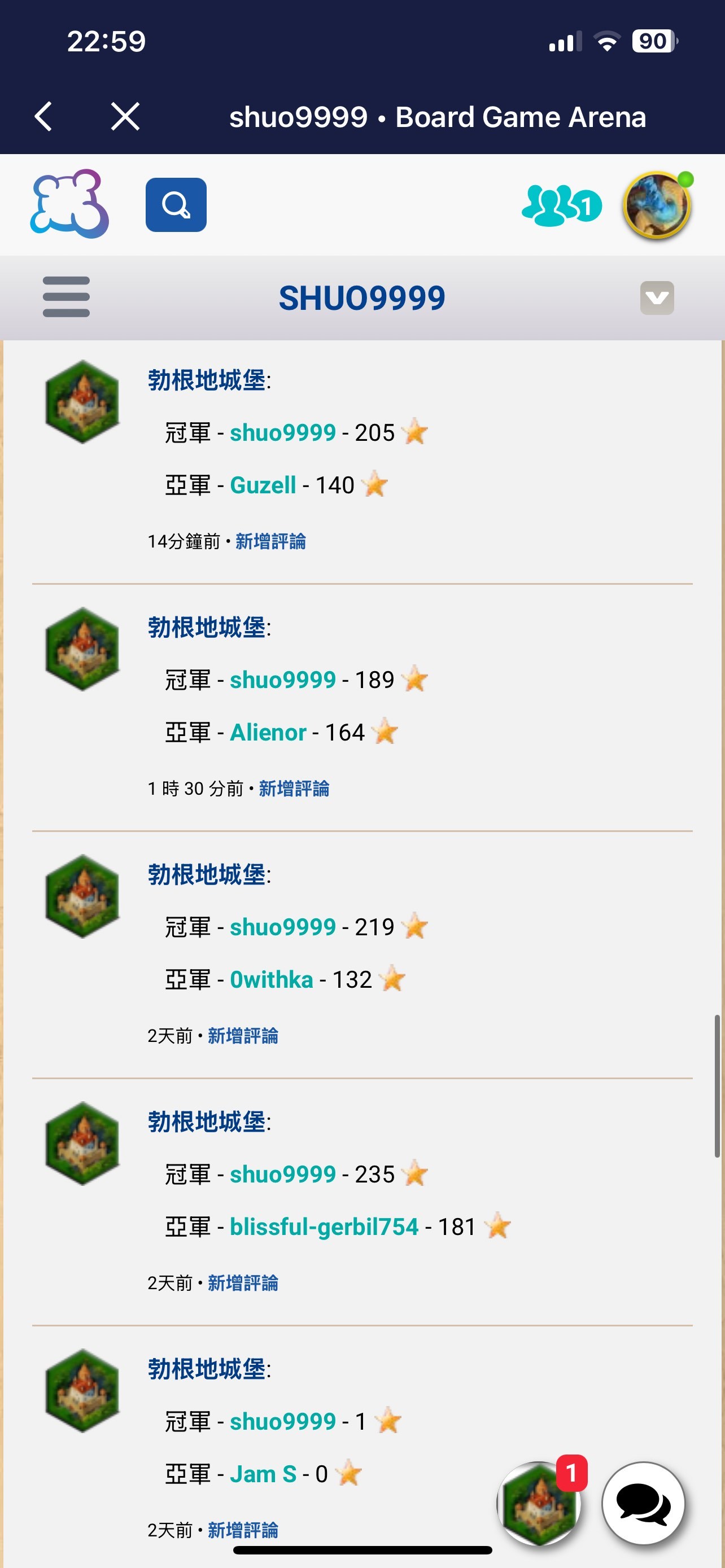 泰拉瑞亚安卓版修改器(泰拉瑞亚修改器手机版下载14)