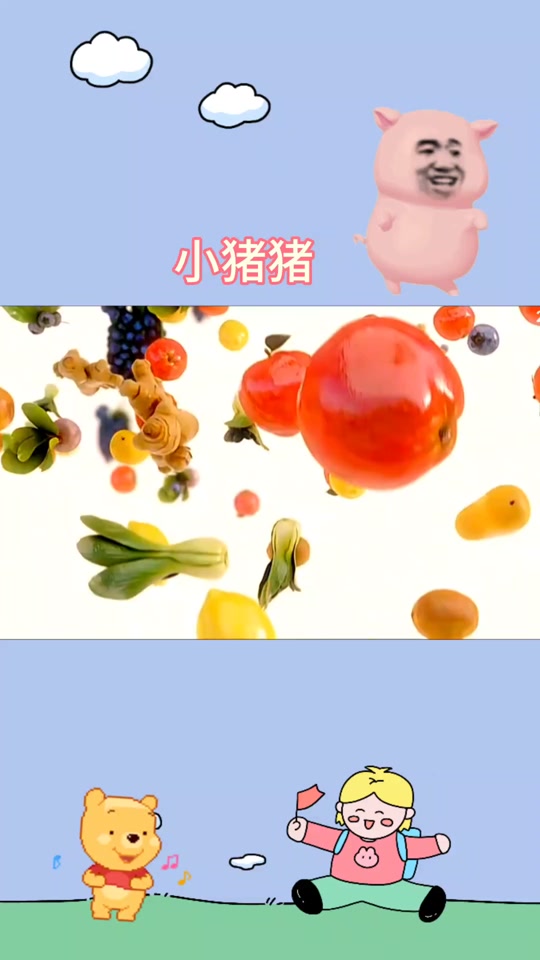 小苹果猪猪版(小苹果影视ios下载)-第2张图片-QuickQ官网