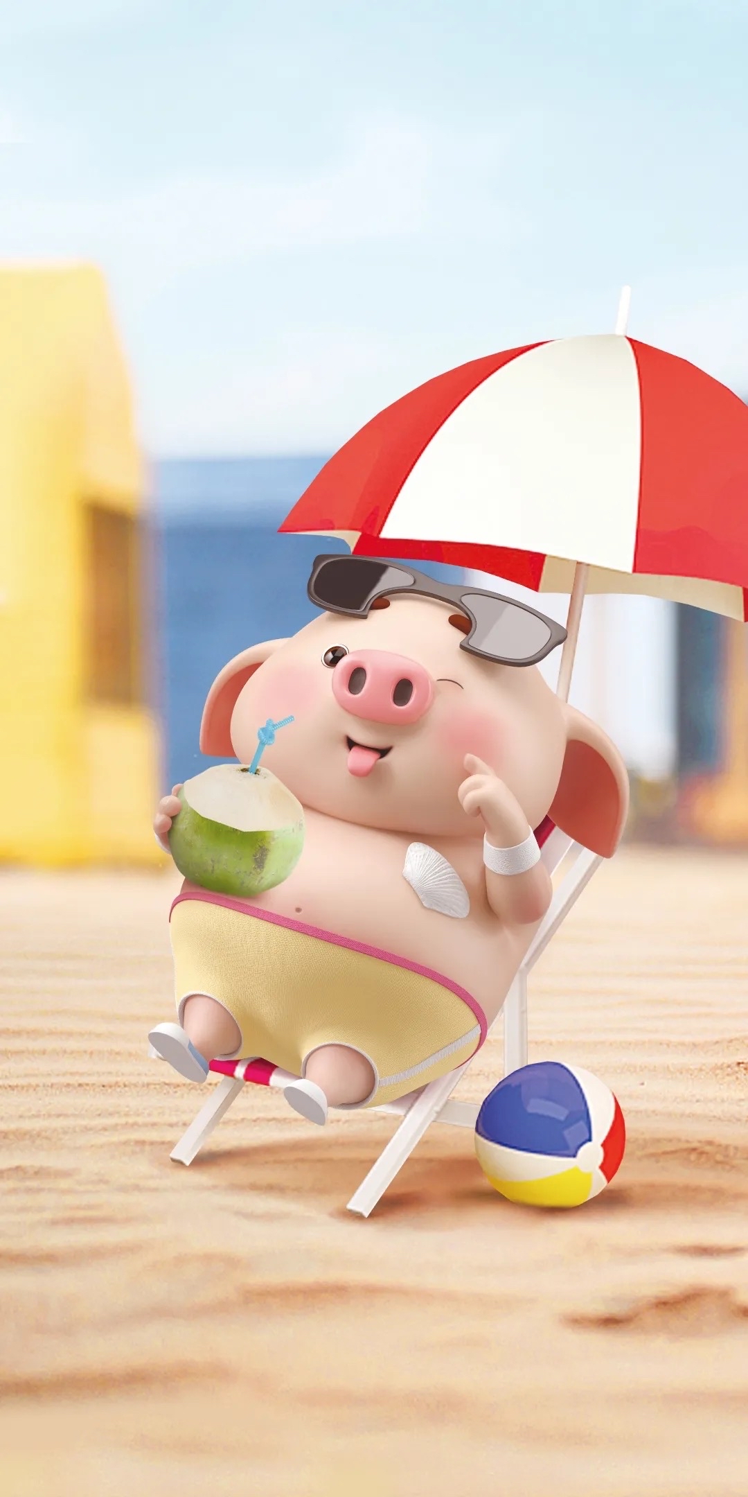 小苹果猪猪版(小苹果影视ios下载)-第5张图片-QuickQ官网