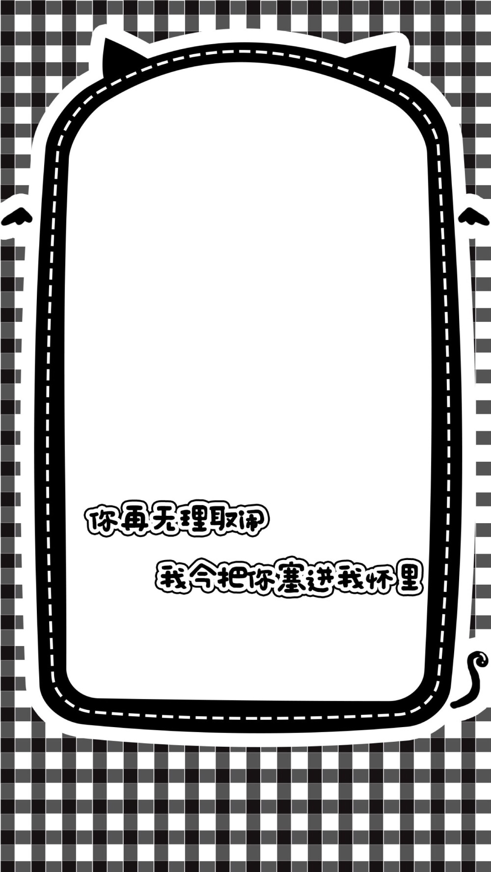 qq自动点赞手机版名片的简单介绍-第2张图片-QuickQ官网