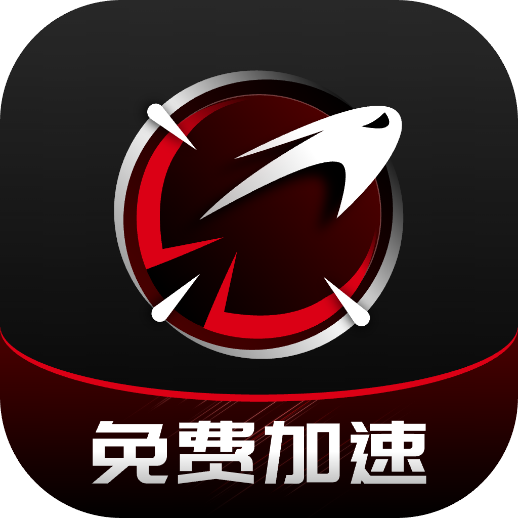 ku游加速器安卓版下载的简单介绍-第3张图片-QuickQ官网