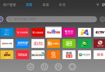 itbox苹果版(苹果otterbox)-第2张图片-QuickQ官网 itbox苹果版(苹果otterbox)-第2张图片-QuickQ官网