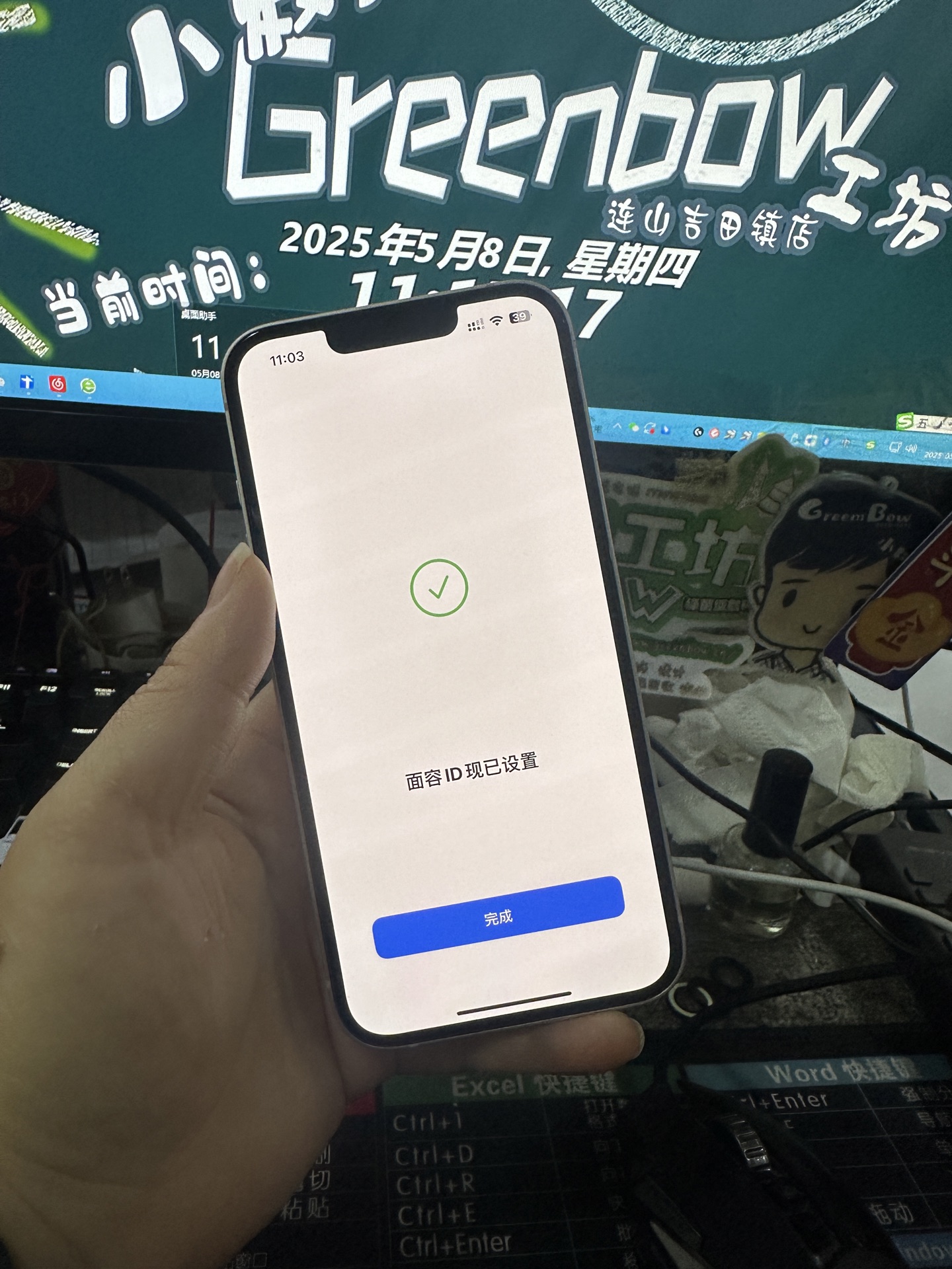 苹果苹果13无锁版(苹果13美版有锁和无锁的区别)-第5张图片-QuickQ官网 苹果苹果13无锁版(苹果13美版有锁和无锁的区别)-第5张图片-QuickQ官网