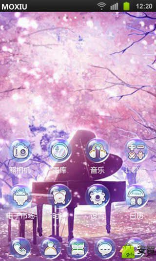 魔秀主题手机版下载(魔秀主题手机版下载教程)-第5张图片-QuickQ官网