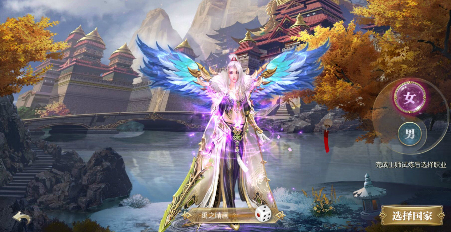 征途手机版procreate(sketchbookpro安卓版)-第5张图片-QuickQ官网