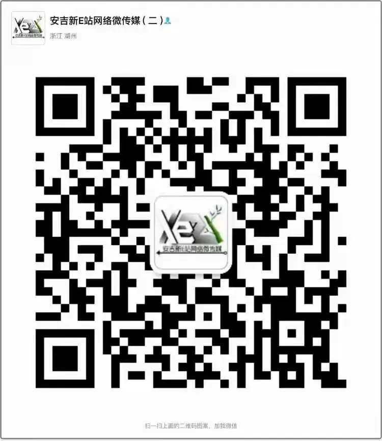 苹果版白色版e站(e站173版白色)-第2张图片-QuickQ官网