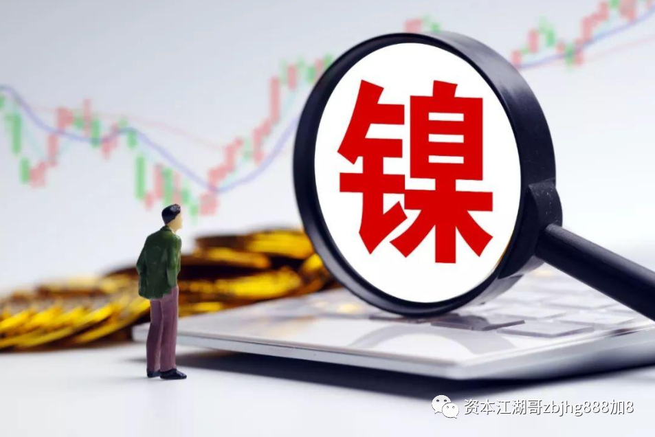 红塔期货行情手机版(红塔期货软件下载官方)-第3张图片-QuickQ官网