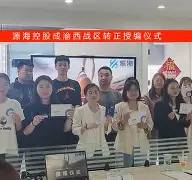 我所希冀的未来手机版(我所希冀的未来背景音乐)-第2张图片-QuickQ官网