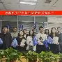 我所希冀的未来手机版(我所希冀的未来背景音乐)-第4张图片-QuickQ官网