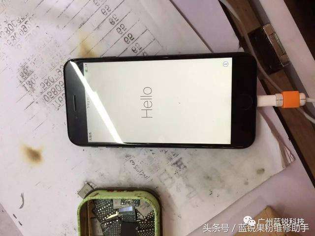 彩虹版苹果8白苹果(苹果8彩虹版是什么意思)-第3张图片-QuickQ官网