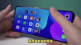 dl版手机怎么要(手机怎么运行dl版游戏)-第5张图片-QuickQ官网