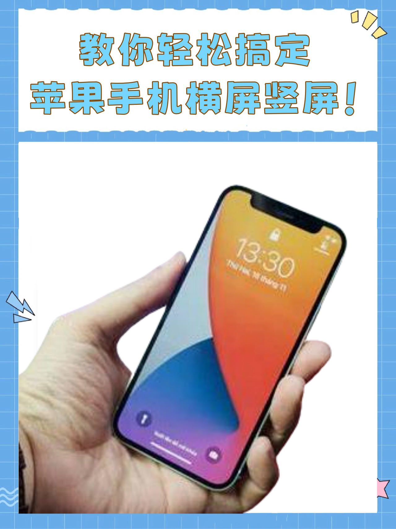 wps电脑版苹果手机版(wps2016苹果手机版)-第5张图片-QuickQ官网