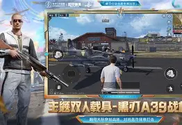 血之冲突安卓直装版(超能汉化组游戏大全rpg直装)-第2张图片-QuickQ官网