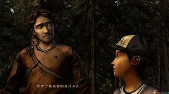 汉化苹果版版行尸走肉(行尸走肉苹果手机汉化版)-第2张图片-QuickQ官网 汉化苹果版版行尸走肉(行尸走肉苹果手机汉化版)-第2张图片-QuickQ官网