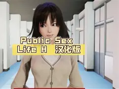 调教大师安卓版百度云(女王魅魔养成日志安卓版百度网盘)-第5张图片-QuickQ官网