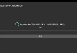 位置修改器安卓版官网(位置修改器安卓版官网下载)-第4张图片-QuickQ官网 位置修改器安卓版官网(位置修改器安卓版官网下载)-第4张图片-QuickQ官网