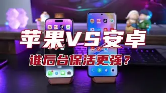 关于91vpn手机版安卓的信息-第5张图片-QuickQ官网
