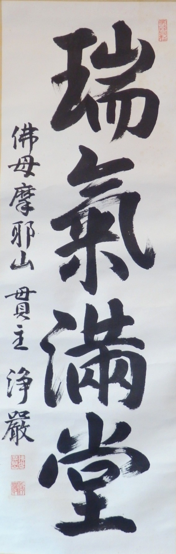 嘉德在线手机版(嘉德在线是哪种拍卖类型)-第5张图片-QuickQ官网 嘉德在线手机版(嘉德在线是哪种拍卖类型)-第5张图片-QuickQ官网