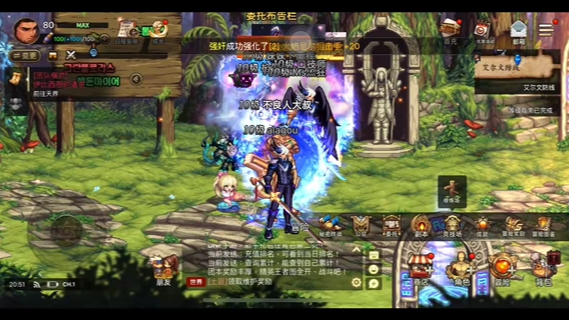 韩服手游安卓汉化版(韩服手游下载平台app)