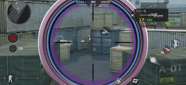 cf手游自瞄脚本安卓版(cf手游自瞄脚本安卓版最新)-第2张图片-QuickQ官网 cf手游自瞄脚本安卓版(cf手游自瞄脚本安卓版最新)-第2张图片-QuickQ官网