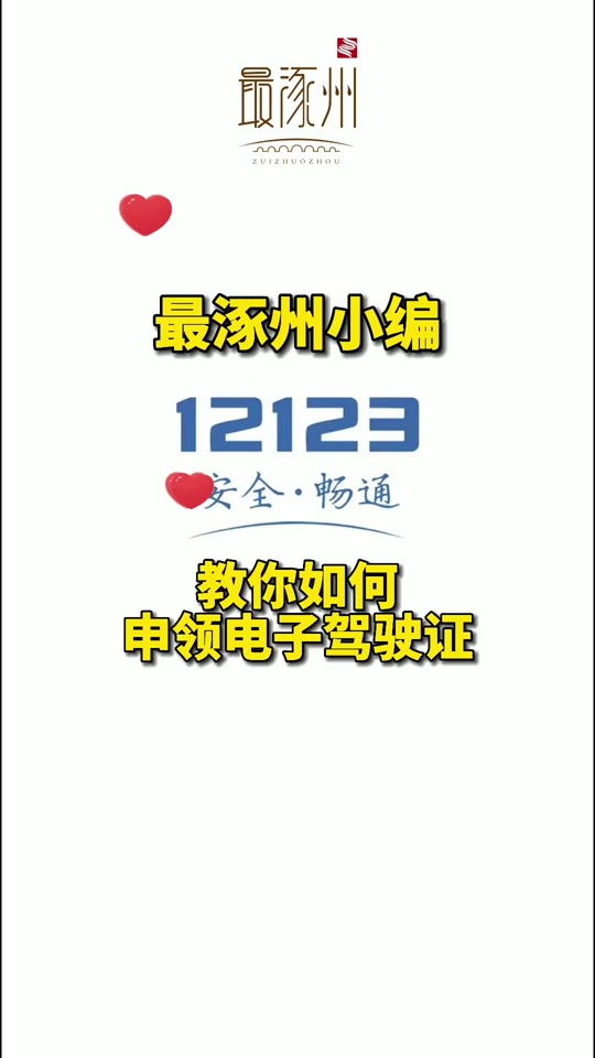 爱思购安卓版下载安装(爱思官方网站下载苹果手机)-第2张图片-QuickQ官网