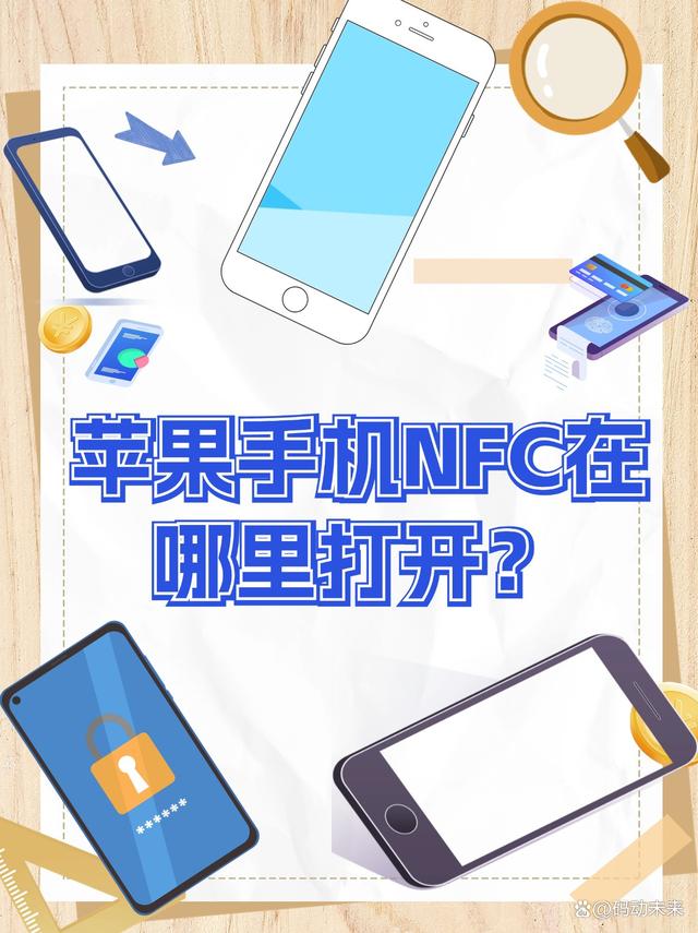 vcityapp苹果版(vcityapp下载官方电脑版最新版)-第5张图片-QuickQ官网