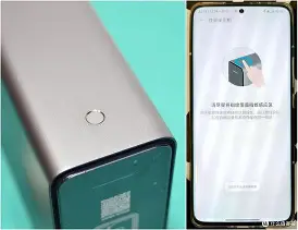 手机私人空间华为版(手机私人空间华为版下载)-第4张图片-QuickQ官网