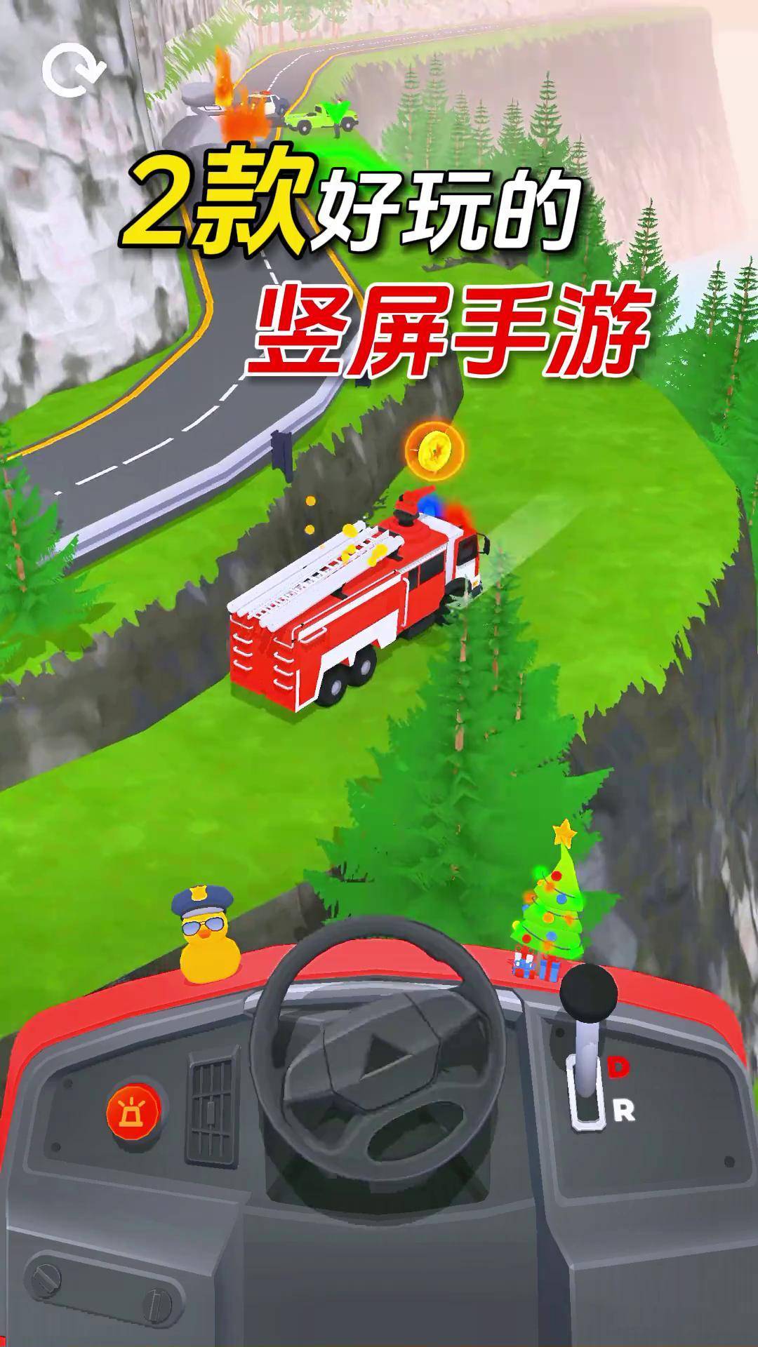 kb游戏盒子手机版(kb游戏盒子手机版官网)-第4张图片-QuickQ官网