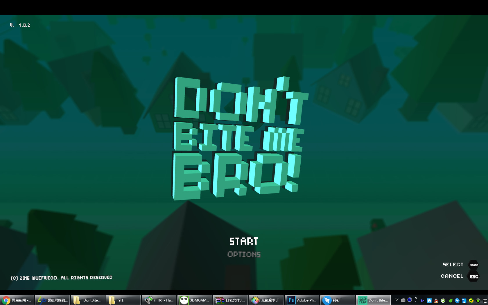 别咬我手机版下载破解版(别咬我兄弟手机中文版下载)-第2张图片-QuickQ官网