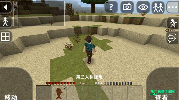 生存联网游戏手机版(生存联网io对战中文版)-第1张图片-QuickQ官网