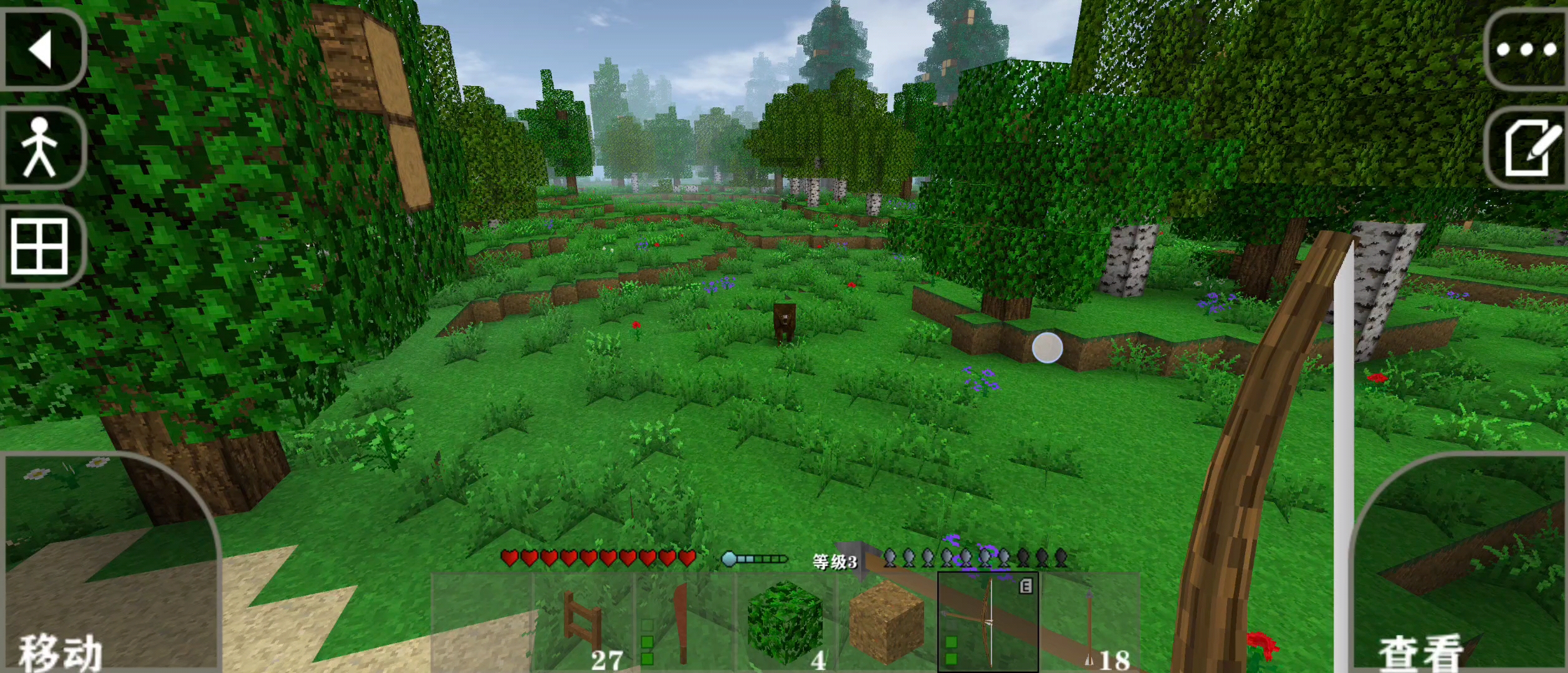 生存联网游戏手机版(生存联网io对战中文版)-第4张图片-QuickQ官网