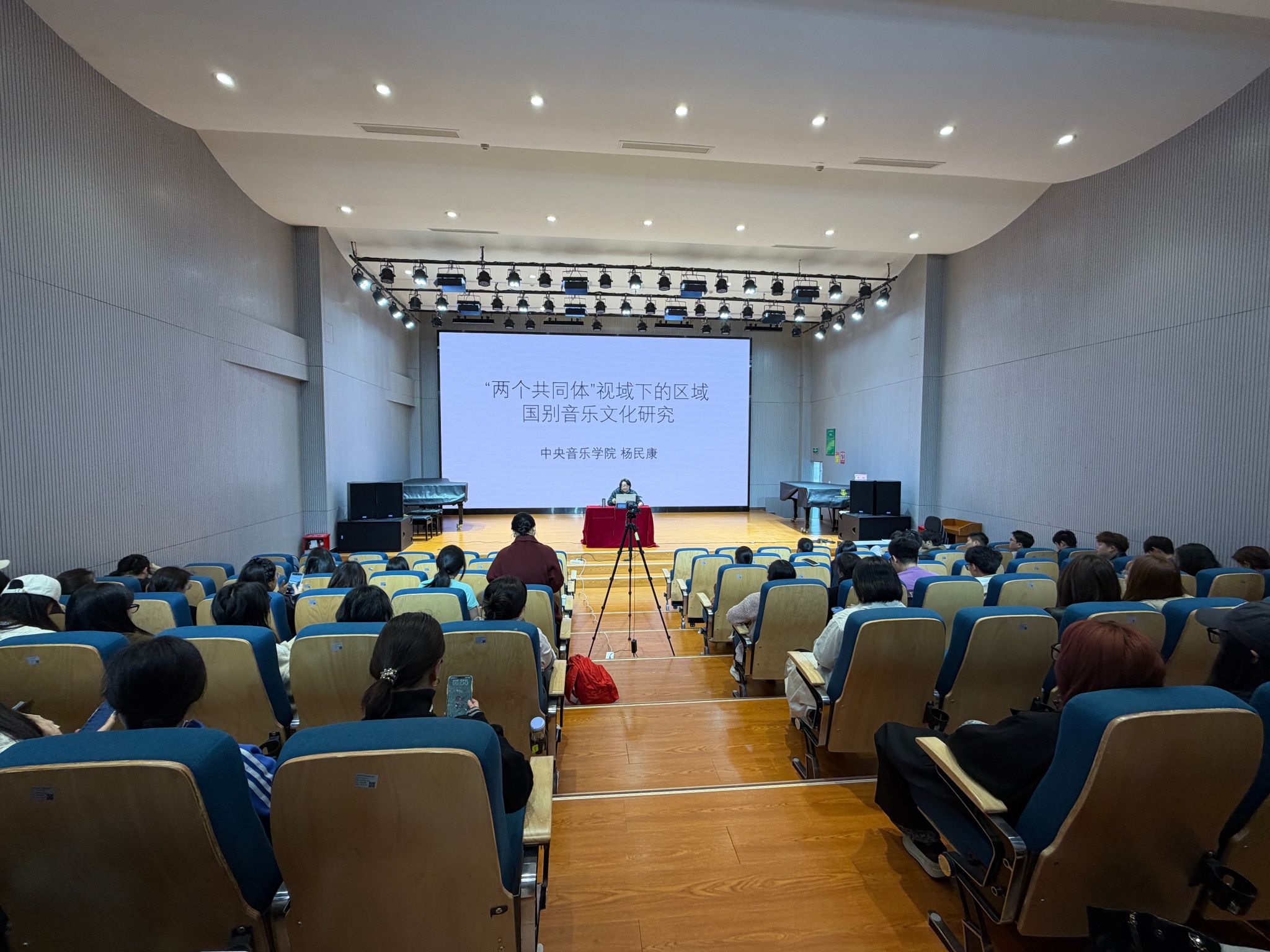 专家讲座手机版在线观看(专家的讲座精彩纷呈,让人流连忘返)-第2张图片-QuickQ官网