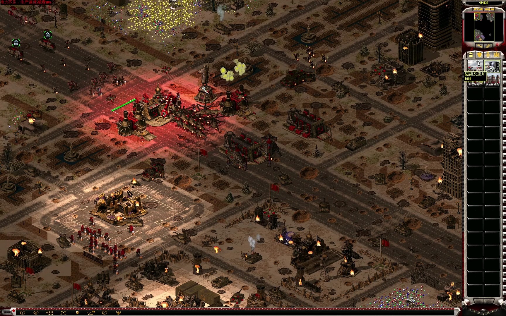 心灵终结手机版移植版(心灵终结手机版移植版下载)